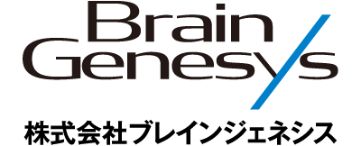 Brain Genesys